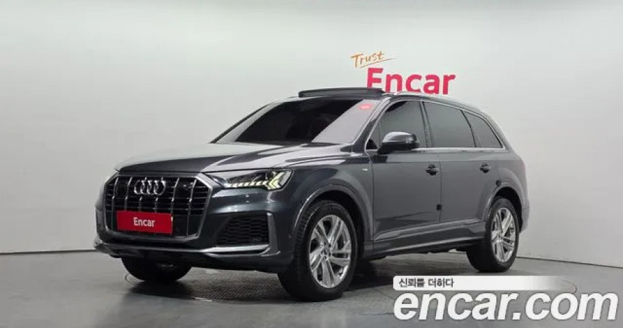 Audi Q7 