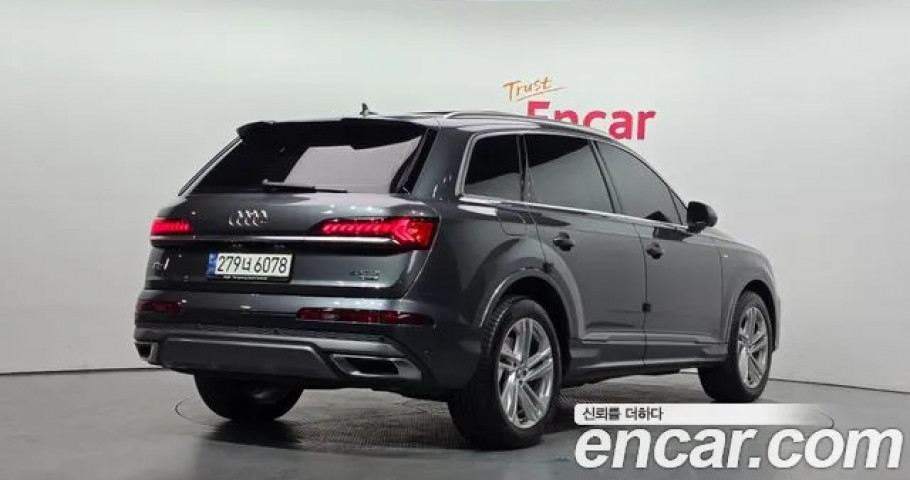 Audi Q7 