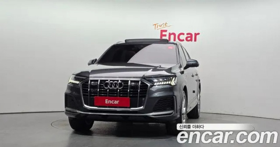 Audi Q7 