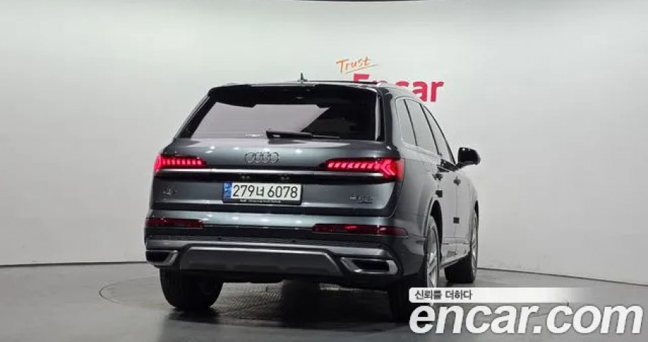 Audi Q7 