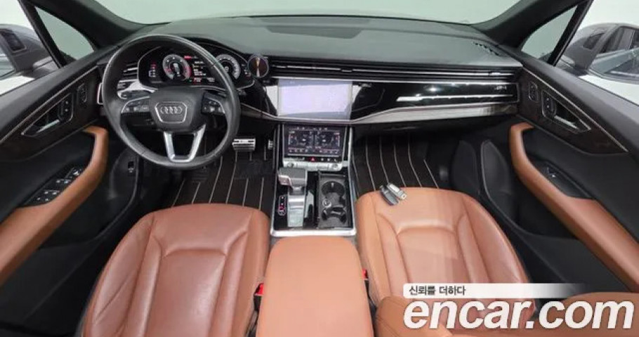Audi Q7 