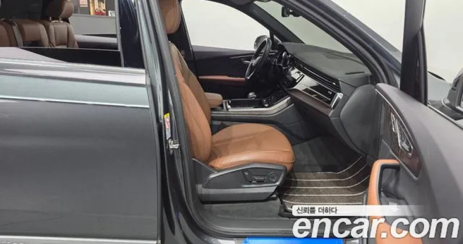 Audi Q7 
