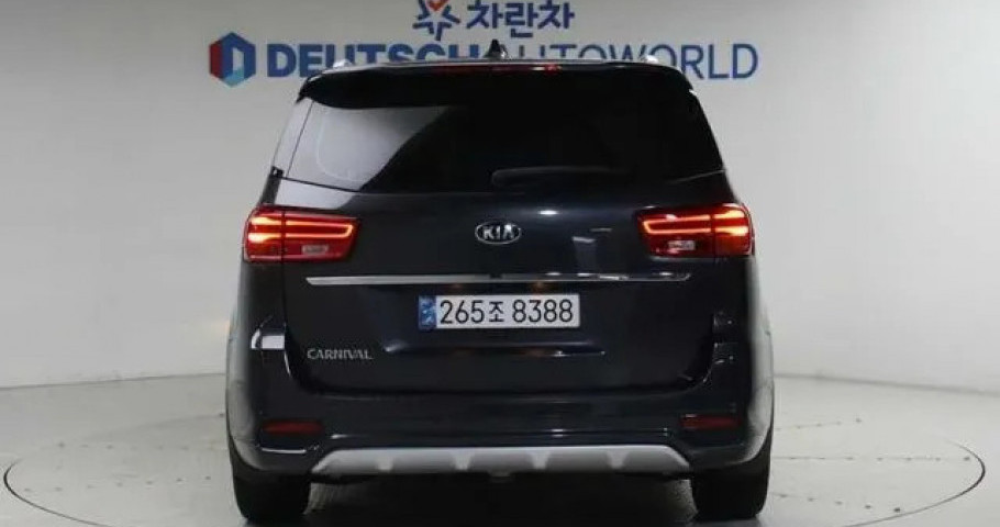 Kia Carnival 