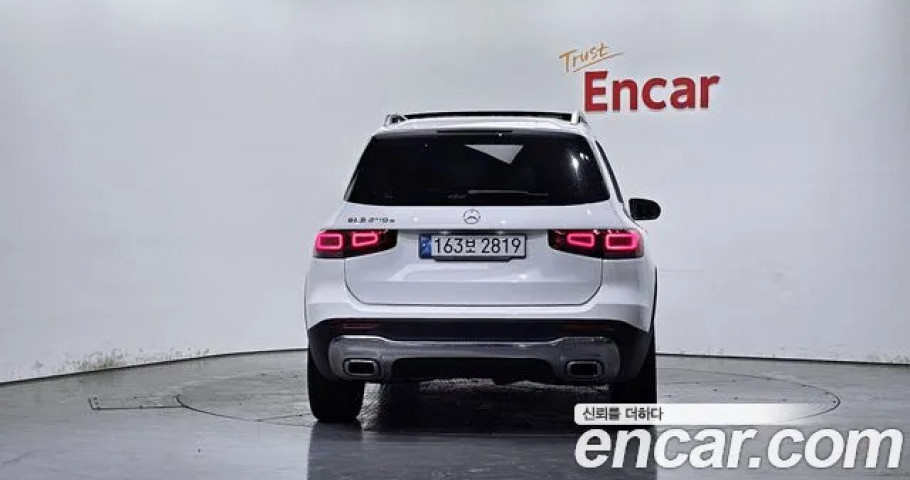 Mercedes-Benz Glb-Class 