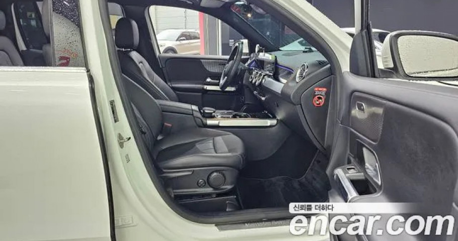 Mercedes-Benz Glb-Class 