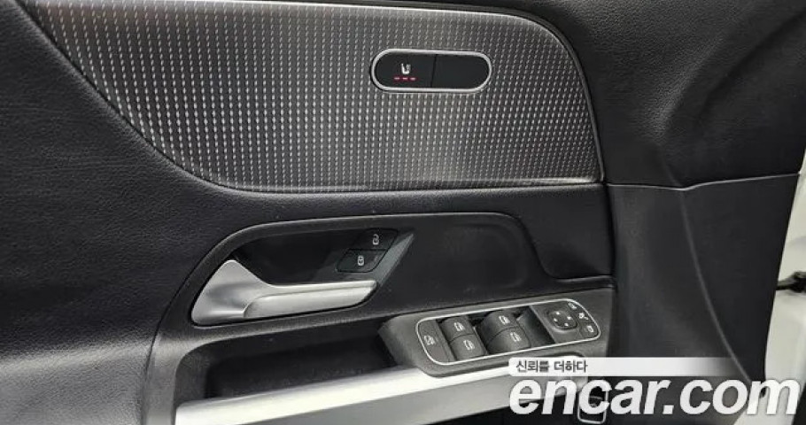 Mercedes-Benz Glb-Class 
