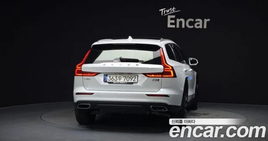 Volvo V60 