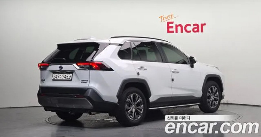 Toyota Rav4 