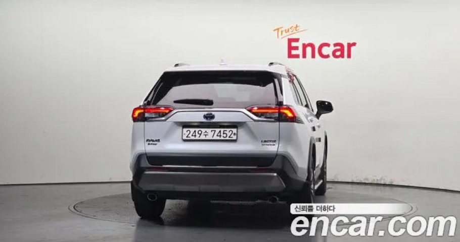 Toyota Rav4 