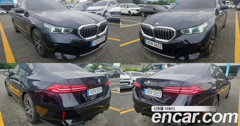 Bmw 5-Series 