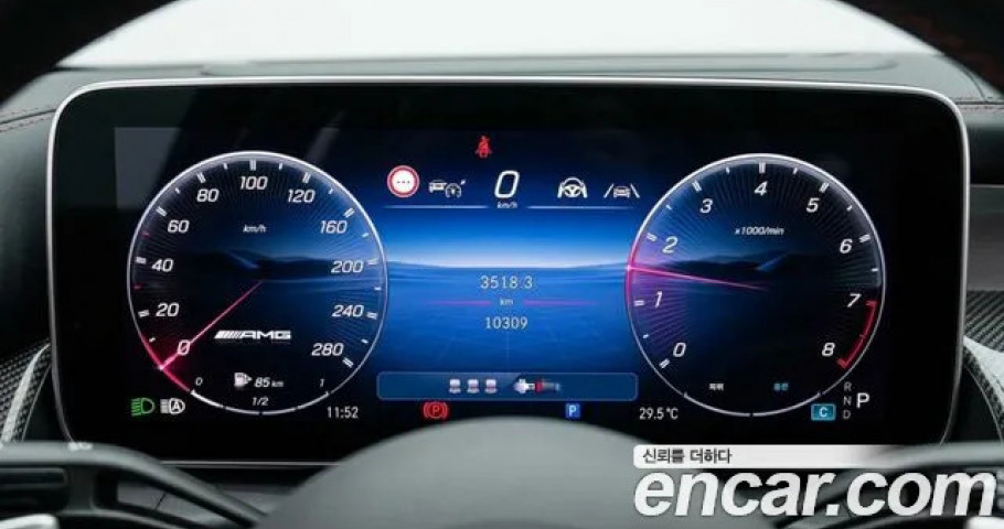 Mercedes-Benz Glc-Class 