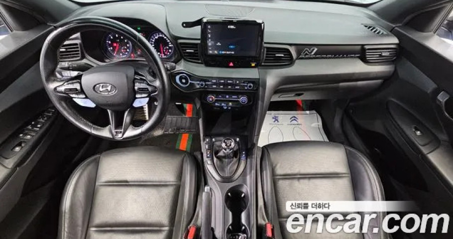 Hyundai Veloster 