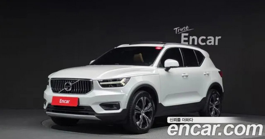 Volvo Xc40 