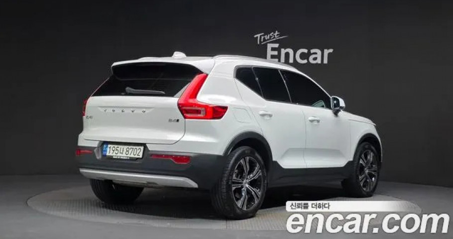Volvo Xc40 