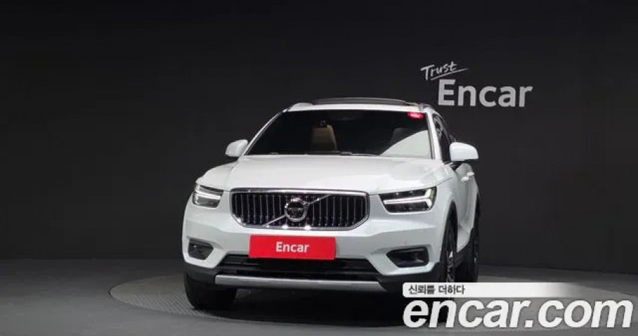 Volvo Xc40 