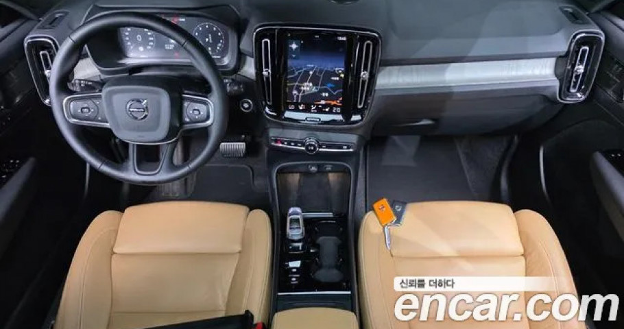 Volvo Xc40 