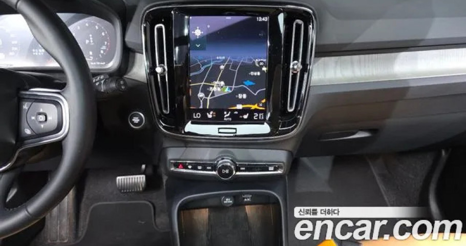Volvo Xc40 