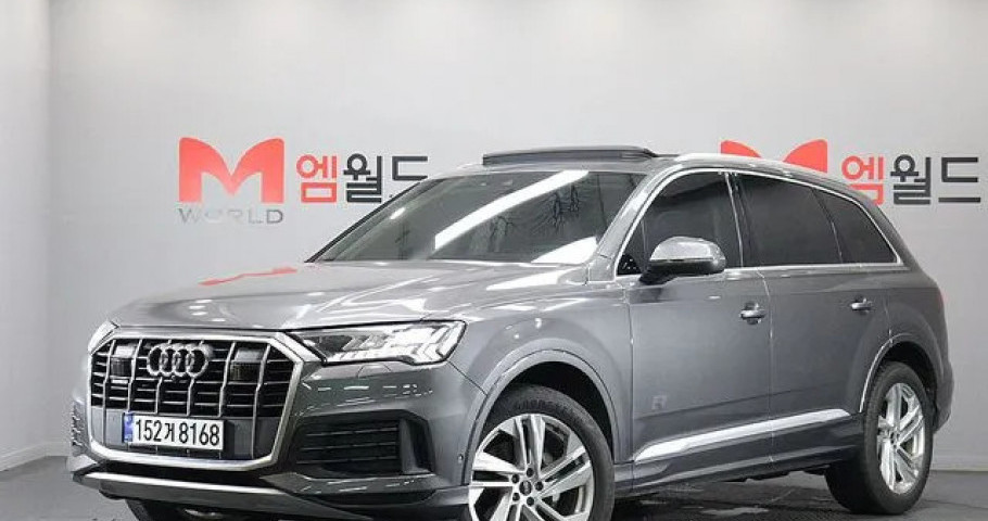 Audi Q7 