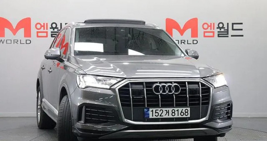 Audi Q7 