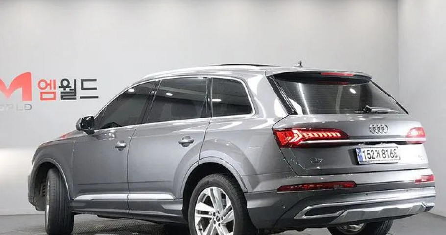Audi Q7 