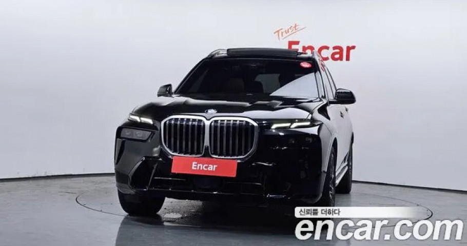 Bmw X7 
