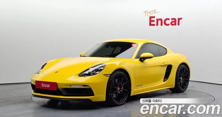 Porsche 718 