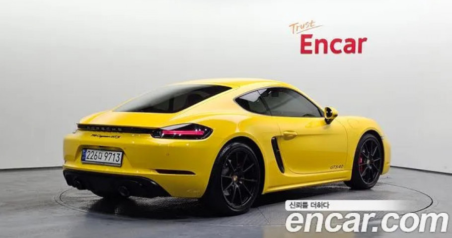 Porsche 718 