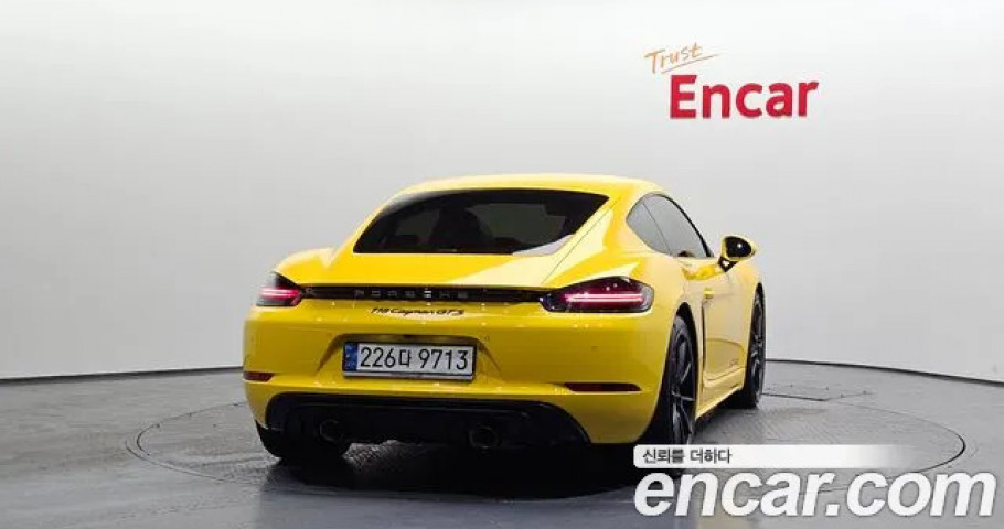 Porsche 718 