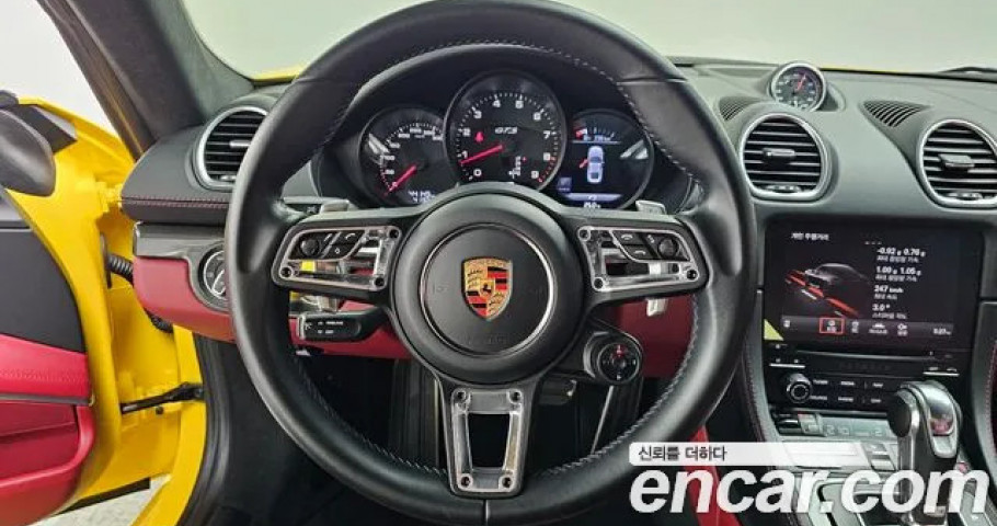 Porsche 718 