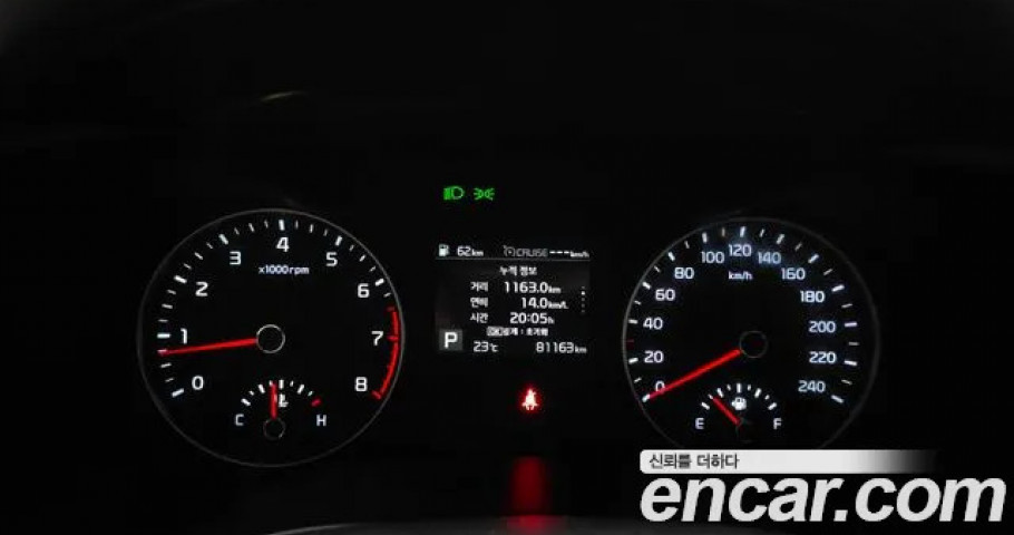 Kia K3 (Cerato) 