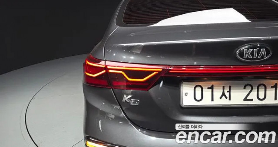 Kia K3 (Cerato) 