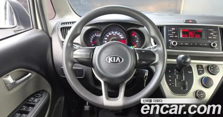 Kia Ray 