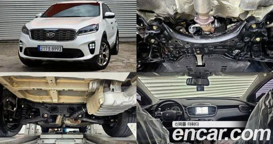 Kia Sorento 