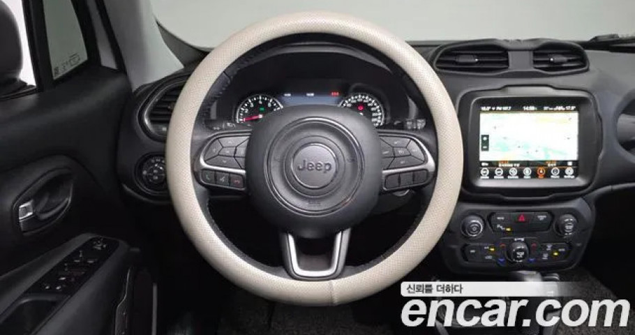 Jeep Renegade 