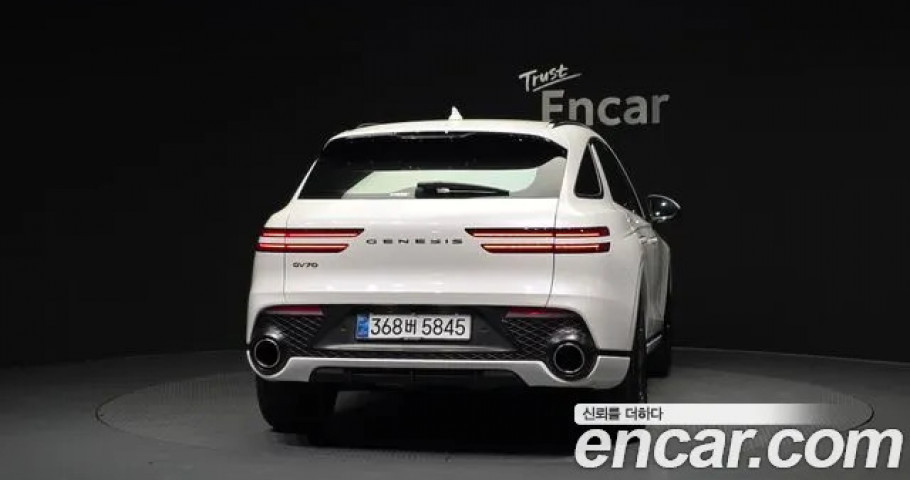 Genesis Gv70 