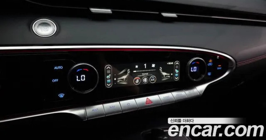 Genesis Gv70 