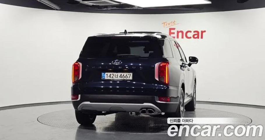 Hyundai Palisade 