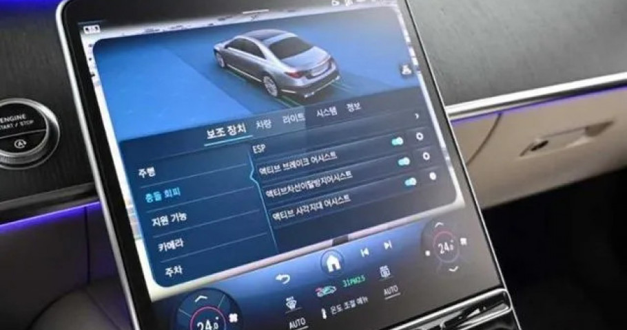 Mercedes-Benz S-Class 