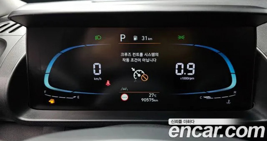 Hyundai Casper 