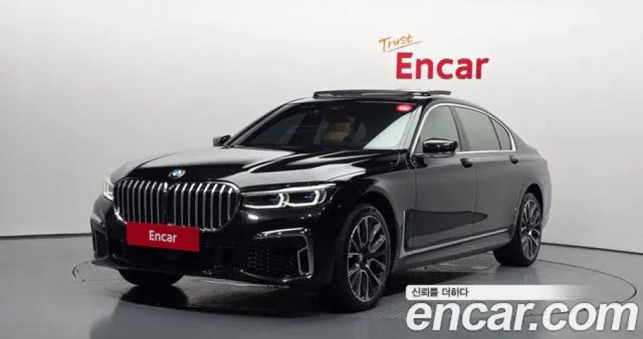 Bmw 7-Series 