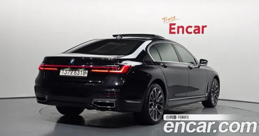 Bmw 7-Series 