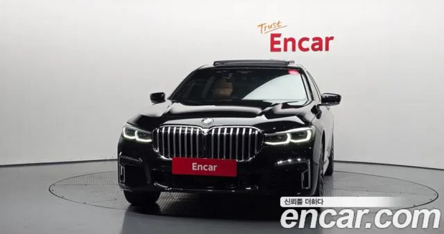 Bmw 7-Series 