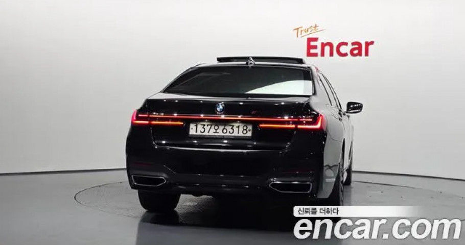 Bmw 7-Series 