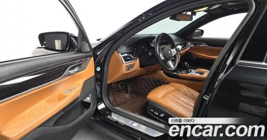 Bmw 7-Series 
