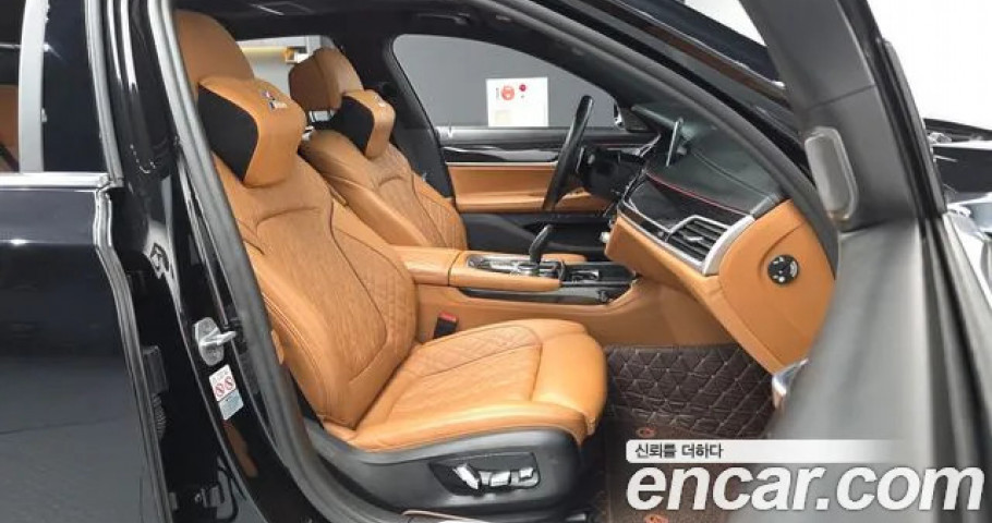 Bmw 7-Series 