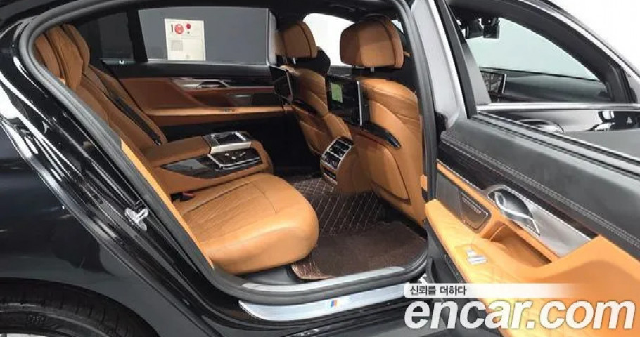 Bmw 7-Series 