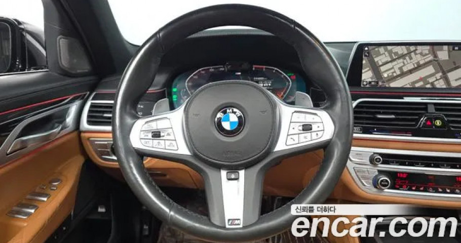 Bmw 7-Series 