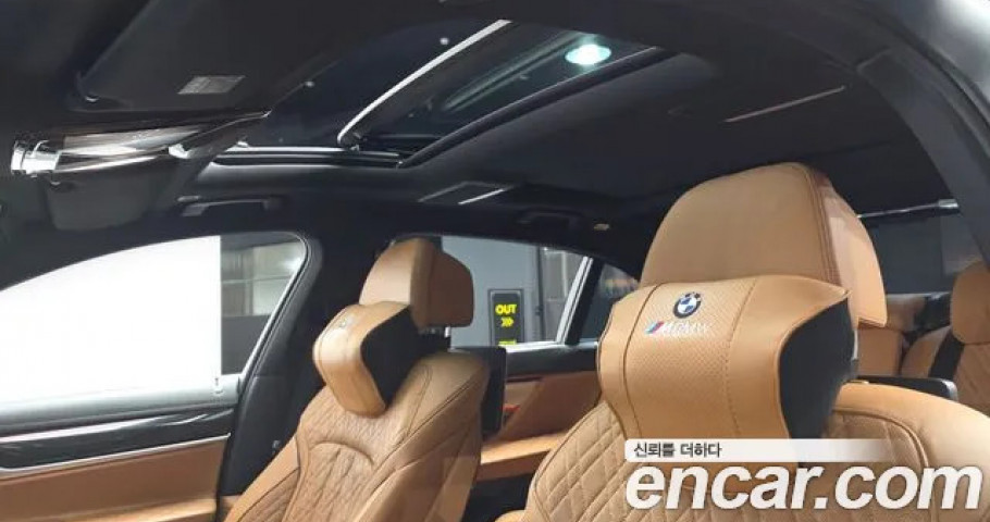 Bmw 7-Series 