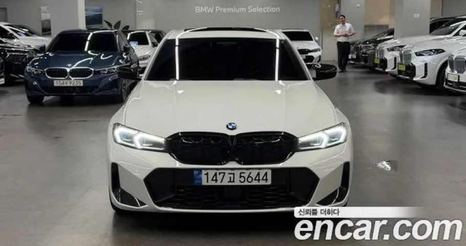 Bmw 3-Series 