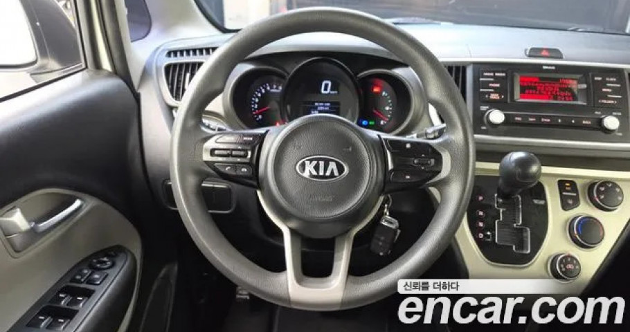 Kia Ray 